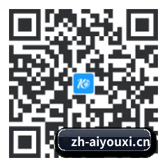 苹果访客专属 二维码